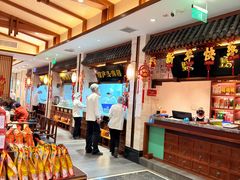 -春发生饭店·非遗(南院门店)