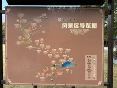 -陶祖圣境风景区