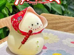 -好利来(永定路店)