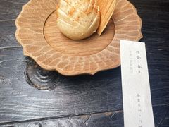 -元古本店(南锣鼓巷店)