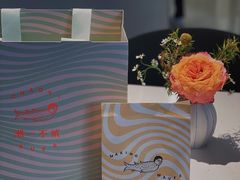 -潮一不贰·法式甜品·生日蛋糕·西式简餐(外滩店)