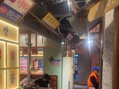 -姜胖胖无限自助烤肉(弹子石店)