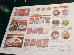 -井格重庆火锅(燕郊永旺店)