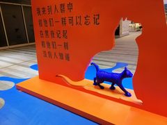 -中海环宇荟