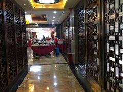 -帝源轩酒楼(卡瑞登店)