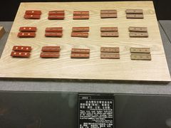 -侵华日军南京大屠杀遇难同胞纪念馆