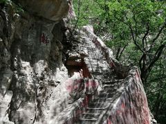 -北京上方山国家森林公园