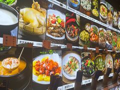 -园林美食城·本土农家菜(杨和镇店)