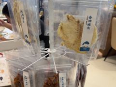 -船歌·鱼水饺青岛菜(国贸商城店)