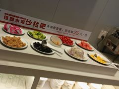 -豪享来中西餐厅(隆昌店)