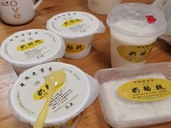 -奶酪魏(牛街总店)