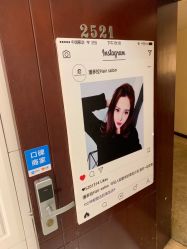 -潘多拉Hairsalon