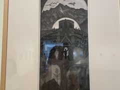 -岭南美术馆