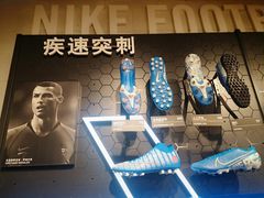 -NIKE品牌体验店(北京蓝色港湾店)