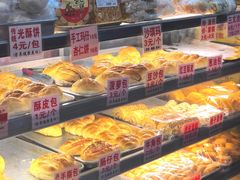 -昌记西关濑粉(西华路店)