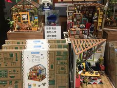 -方所(华润万象城店)