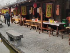-茯茶镇
