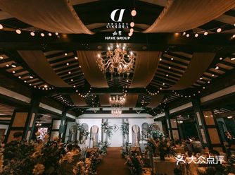 　新娘婚前温馨小提示 1