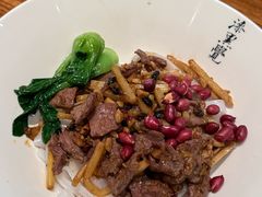 -漆黑觉米粉(三里屯店)