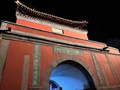 -泰山风景名胜区