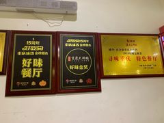 -庆合府重庆大排档(紫都城店)