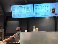 菜单-奈雪的茶(赛格店)