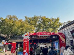 -好兄弟郭巨海鲜(天一阁店)