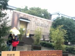-浙江西湖美术馆