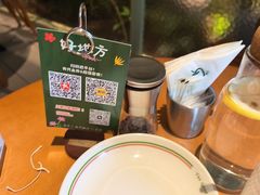 -The Good Place好地方·Brunch·coffee(国贸店)