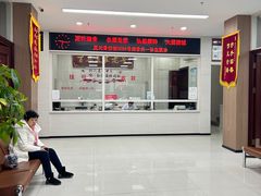-哈尔滨夏氏骨伤医院(道里院区)