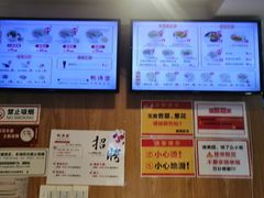 -鸭得堡老鸭汤·鸭血粉丝(凤凰西街店)