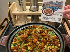 -品海楼·大连海胆锅贴馆(东港店)