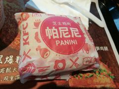 -肯德基(孝陵卫地铁站店)