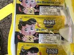 -周黑鸭(武汉火车站B1店)