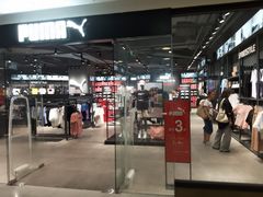 -巴黎春天(陕西路店)