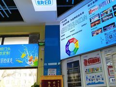 -赛可优图文广告·标书制作·门头招牌(天津总店)