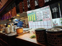 -绿茶餐厅(领展购物广场·中关村店)