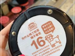 -放哈·甜醅子奶茶创造者(正宁路店)