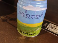 -很久以前羊肉串(南京路第一百货店)