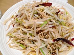 -天怡興·百年蒸饺(中心书城店)