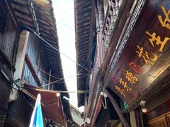 -洞天食府(北大街店)