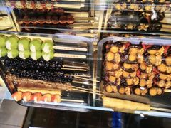 -小宝栗子(嘉华国际商业中心店)