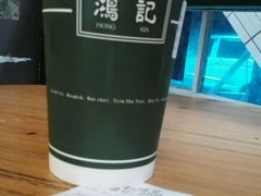 -香港鸿记冰室