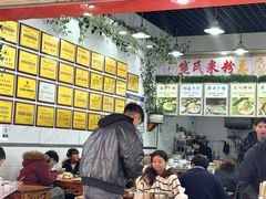 -熊氏牛羊杂粉(龙眼井总店)