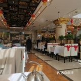 这么一道非常平常的菜居然没有