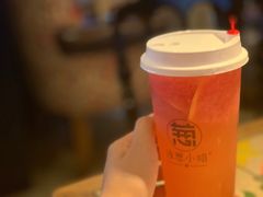 红柚鲜果-酒肆浅葱•烧烤•龙虾•排档(卓悦intown店)