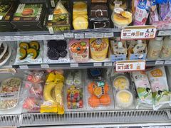 -全家便利店(桂平路店)