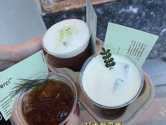 -O.P.S. CAFE