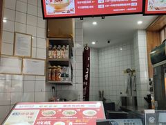 -佬干溜豌杂面·非物质文化遗产(长嘉汇店)