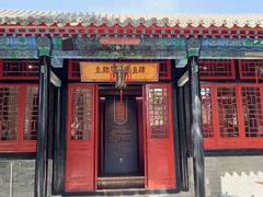 -保定直隶总督署博物馆